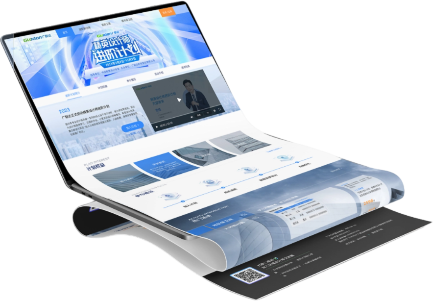 CRM/OA/ERP一站式企業(yè)管理系統(tǒng),宜昌網(wǎng)站建設(shè), 宜昌小程序開發(fā)公司,宜昌網(wǎng)站建設(shè)軟件開發(fā)