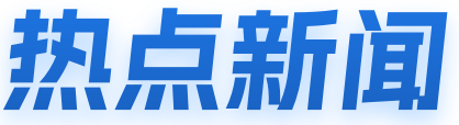 軟件開發(fā),網(wǎng)站建設(shè),微信小程序制作,抖音小程序開發(fā)